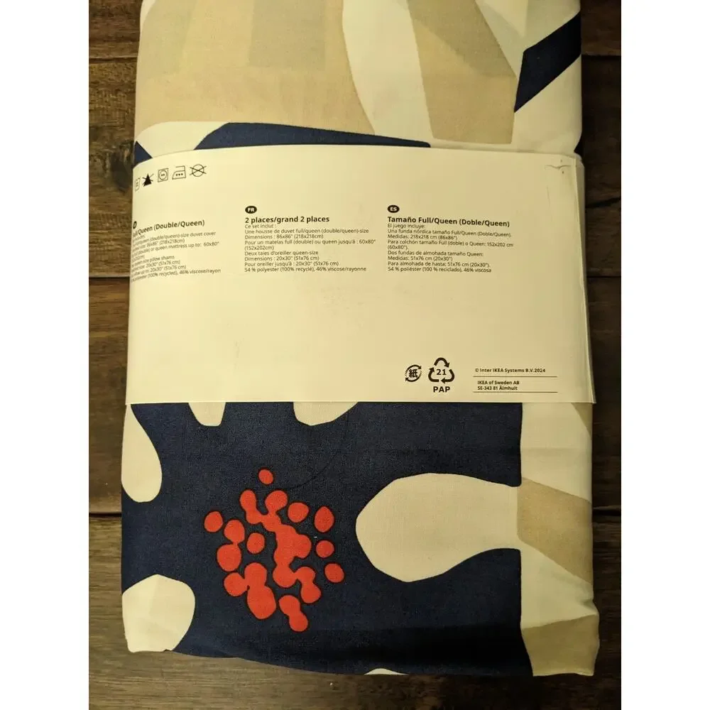 New IKEA HYLSNEJLIKA Queen Duvet Cover 2 Pillowcases Multicolor Bed Bedding Set